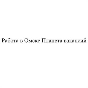 Товарный знак №1002341, принадлежит ИП Керимова Дарья Владимировна, ОГРНИП 320723200042376, ИНН 720703531423