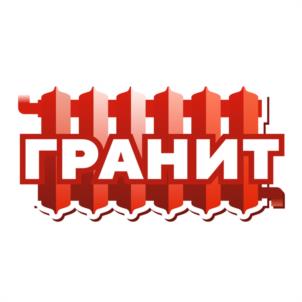 Товарный знак №1002344, принадлежит организации Общество с ограниченной ответственностью «ГРАНИТ», ОГРН 1067536053606, ИНН 7536076692