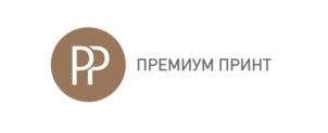 Товарный знак №1002347, принадлежит организации Общество с ограниченной ответственностью "ПРЕМИУМ ПРИНТ", ОГРН 1087746329021, ИНН 7728651794