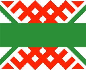 Товарный знак №1002407, принадлежит ИП Ковалев Михаил Викторович, ОГРНИП 321583500050487, ИНН 583400287478