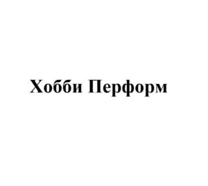 Товарный знак №1002422, принадлежит организации Общество с ограниченной ответственностью "ЭКОСИСТЕМЫ", ОГРН 1177746833890, ИНН 7703431500