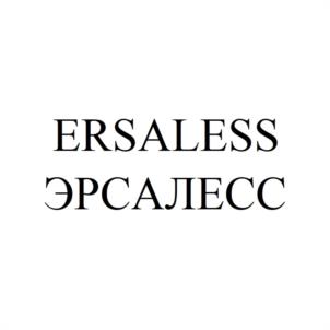 Товарный знак №1002427, принадлежит организации Акционерное общество "Система плюс", ОГРН 1157746997231, ИНН 7734367855