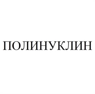 Товарный знак №1002470, принадлежит организации Общество с ограниченной ответственностью "ДНК-БИОФАРМА", ОГРН 1173668006456, ИНН 3661076808