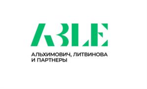 Товарный знак №1002477, принадлежит ИП Литвинова Елена Леонидовна, ОГРНИП 317500700043086, ИНН 590809103071