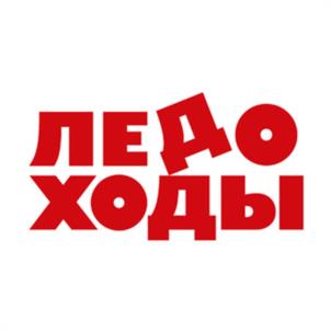 Товарный знак №1002510, принадлежит ИП Калугина Екатерина Александровна, ОГРНИП 309774634900131, ИНН 771529639594