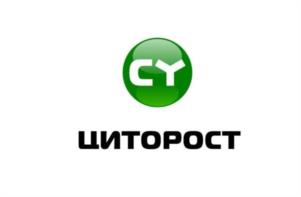 Товарный знак №1002593, принадлежит ИП Болокова Юлия Викторовна, ОГРНИП 322547600179134, ИНН 540447047801