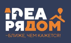 Товарный знак №1002605, принадлежит организации Общество с ограниченной ответственностью ТД «ВКУС СОЮЗ», ОГРН 1167746279018, ИНН 7724357417