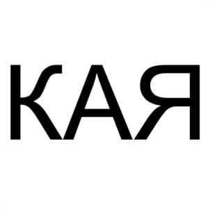 Товарный знак №1002639, принадлежит ИП Луговая Ксения Алексеевна, ОГРНИП 317774600212063, ИНН 770974041079