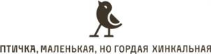 Товарный знак №1002701, принадлежит организации Общество с ограниченной ответственностью "ПТИЧКА-ФРАНШИЗ", ОГРН 1242200007279, ИНН 2221261332