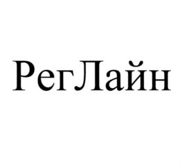 Товарный знак №1002724, принадлежит ИП Сафронов Александр Анатольевич, ОГРНИП 317502900060895, ИНН 505401587244
