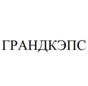 Товарный знак №1002741, принадлежит ИП Набиев Ровшан Айдын оглы, ОГРНИП 317774600155721, ИНН 770972693135