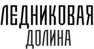Товарный знак №1002811, принадлежит ИП Трасковская Наталья Станиславна, ОГРНИП 321774600389171, ИНН 262600509132
