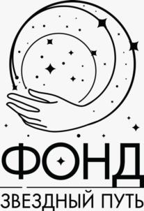 Товарный знак №1002941, принадлежит ИП Шарков Алексей Анатольевич, ОГРНИП 316774600139953, ИНН 773200328662
