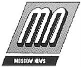 Товарный знак №100300, принадлежит организации Общество с ограниченной ответственностью "Медиа Менеджмент", ОГРН 1137746582291, ИНН 7719850095