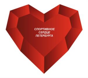 Товарный знак №1003297, принадлежит организации Общество с ограниченной ответственностью «СПОРТ СИТИ», ОГРН 1137847499283, ИНН 7813578552