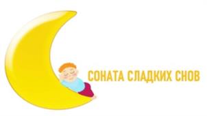 Товарный знак №1003310, принадлежит организации Общество с ограниченной ответственностью «Соната», ОГРН 1087154019512, ИНН 7117500417