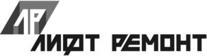 Товарный знак №1003340, принадлежит организации Общество с ограниченной ответственностью "Лифтремонт", ОГРН 1025500523751, ИНН 5501064910