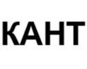 Товарный знак №1003382, принадлежит организации Общество с ограниченной ответственностью Научное Производственное Предприятие «ИНТЕХ», ОГРН 1110280028792, ИНН 276132981