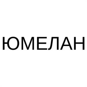 Товарный знак №1003399, принадлежит организации Общество с ограниченной ответственностью "АНТИКОР-ЦЕНТР", ОГРН 1157746954420, ИНН 7726356377