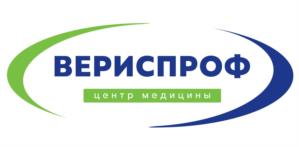 Товарный знак №1003424, принадлежит организации Общество с ограниченной ответственностью «ВЕРИСПРОФ», ОГРН 1134345027607, ИНН 4345372952