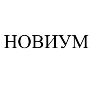 Товарный знак №1003438, принадлежит организации Общество с ограниченной ответственностью "ПЕРЕДОВОЕ ОБОРУДОВАНИЕ И ИНСТРУМЕНТЫ", ОГРН 1237700186261, ИНН 9731111697