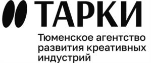 Товарный знак №1003452, принадлежит организации АВТОНОМНАЯ НЕКОММЕРЧЕСКАЯ ОРГАНИЗАЦИЯ "ТЮМЕНСКОЕ АГЕНТСТВО РАЗВИТИЯ КРЕАТИВНЫХ ИНДУСТРИЙ", ОГРН 1217200016296, ИНН 7203527035