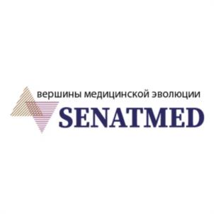 Товарный знак №1003497, принадлежит организации Общество с ограниченной ответственностью "СЕНАТМЕД", ОГРН 1197746333960, ИНН 7751163033