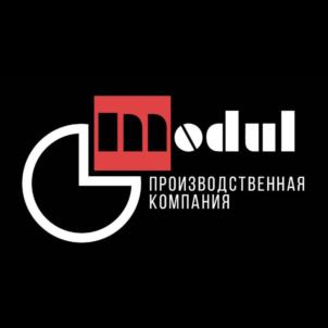 Товарный знак №1003720, принадлежит организации Общество с ограниченной ответственностью "ПРОИЗВОДСТВЕННАЯ КОМПАНИЯ "МОДУЛЬ"", ОГРН 1146952003186, ИНН 6950178473