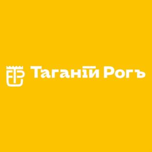 Товарный знак №1003723, принадлежит организации Общество с ограниченной ответственностью "Производственная компания "БИРВАНА", ОГРН 1146154005678, ИНН 6154135873
