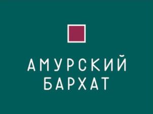Товарный знак №1003740, принадлежит организации Общество с ограниченной ответственностью "Сфера", ОГРН 1112721011039, ИНН 2721188338