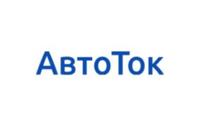 Товарный знак №1003857, принадлежит правообладателю Филоненко Юрий Сергеевич, ОГРН 0, ИНН 234103853524