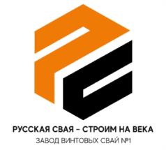 Товарный знак №1003925, принадлежит организации Общество с ограниченной ответственностью «РМК-Проект», ОГРН 1197847186085, ИНН 7814764752