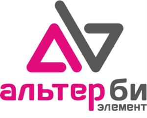 Товарный знак №1004011, принадлежит организации Общество с ограниченной ответственностью "Альтер Би Элемент", ОГРН 1127746391959, ИНН 7727779181