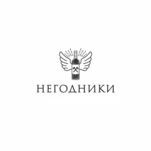 Товарный знак №1004088, принадлежит организации Общество с ограниченной ответственностью "Космос", ОГРН 1177847127556, ИНН 7811644880