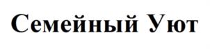 Товарный знак №1004094, принадлежит правообладателю СТАРИКОВ СЕРГЕЙ ГЕННАДЬЕВИЧ, ОГРН 0, ИНН 230403426974