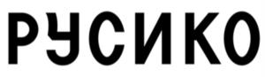 Товарный знак №1004185, принадлежит ИП Вавилин Роман Юрьевич, ОГРНИП 319631300037912, ИНН 631601770636