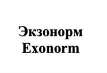 Товарный знак №1004256, принадлежит организации Общество с ограниченной ответственностью «РиониФарм», ОГРН 1165038055632, ИНН 5038124928