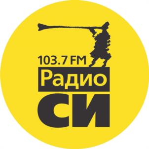 Товарный знак №1004283, принадлежит организации Общество с ограниченной ответственностью «Авангард Плюс», ОГРН 1096670023020, ИНН 6670262796