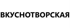 Товарный знак №1004297, принадлежит организации Общество с ограниченной ответственностью "Брянский мясоперерабатывающий комбинат", ОГРН 1023202141918, ИНН 3207011981