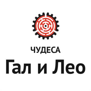 Товарный знак №1004310, принадлежит организации Общество с ограниченной ответственностью «Инфосистема», ОГРН 1135476056792, ИНН 5407484971