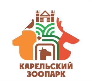Товарный знак №1004344, принадлежит организации Общество с ограниченной ответственностью "ЗОО ГРИНПАРК - КАРЕЛИЯ", ОГРН 1111035000504, ИНН 1007019845