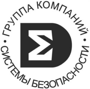 Товарный знак №1004353, принадлежит организации Общество с ограниченной ответственностью «ВИКИНГ», ОГРН 1047796195050, ИНН 7730505085