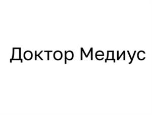 Товарный знак №1004356, принадлежит организации Общество с ограниченной ответственностью «Луч», ОГРН 1054616005290, ИНН 4614003201