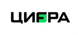 Товарный знак №1004392, принадлежит организации Общество с ограниченной ответственностью «Цифра Брокер», ОГРН 1107746963785, ИНН 7705934210