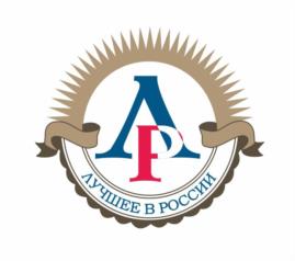 Товарный знак №1004542, принадлежит организации Фонд «Центр независимой потребительской экспертизы», ОГРН 1037843096906, ИНН 7825697988