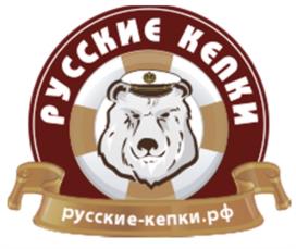Товарный знак №1004630, принадлежит ИП Зуй Сергей Юрьевич, ОГРНИП 309774635100624, ИНН 165400319240
