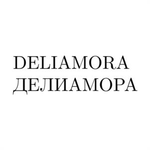 Товарный знак №1004648, принадлежит организации Общество с ограниченной ответственностью «Калинов Мост», ОГРН 1025201739254, ИНН 5249006257