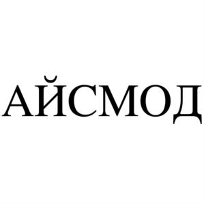 Товарный знак №1004730, принадлежит организации Общество с ограниченной ответственностью "Айсо-энерго", ОГРН 1107746494415, ИНН 7722720392