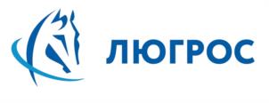 Товарный знак №1004776, принадлежит организации Общество с ограниченной ответственностью «Люгрос», ОГРН 1115476160755, ИНН 5404451449
