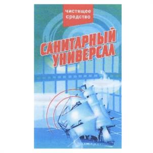 Товарный знак №1004805, принадлежит организации Общество с ограниченной ответственностью "ДЕЛОР-ЭКСПО", ОГРН 1207700333268, ИНН 7714463952